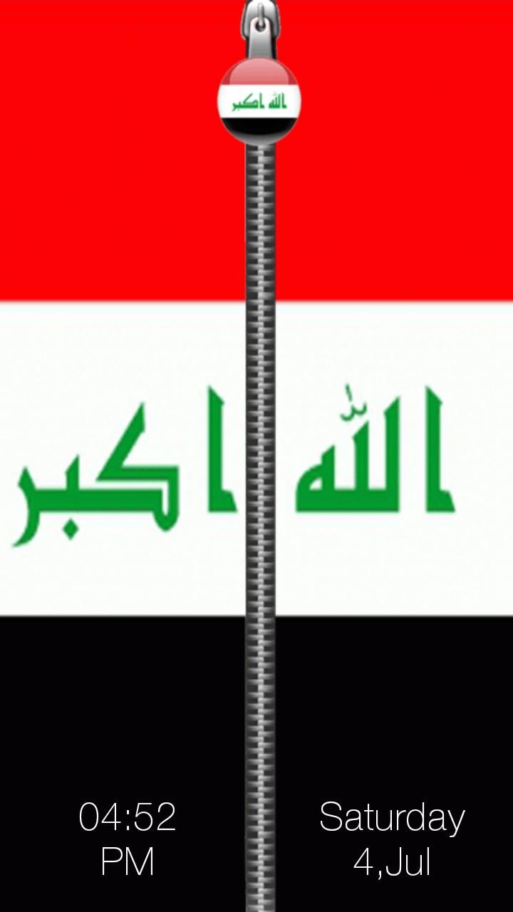 Iraq Flag Zipper Lock