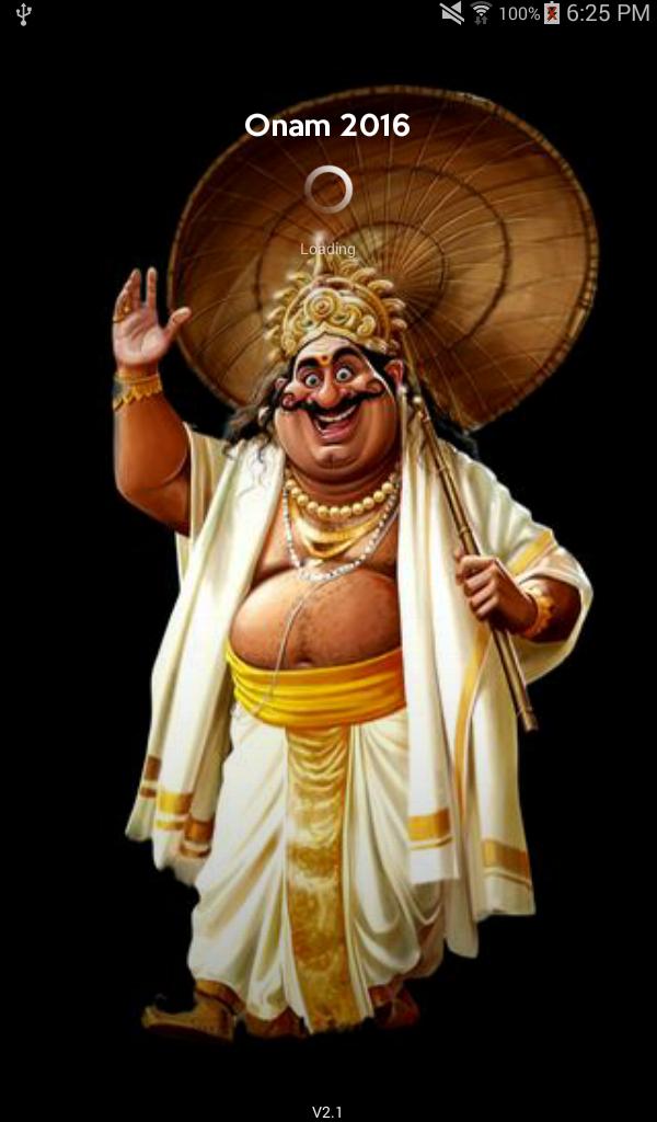 Onam 2016