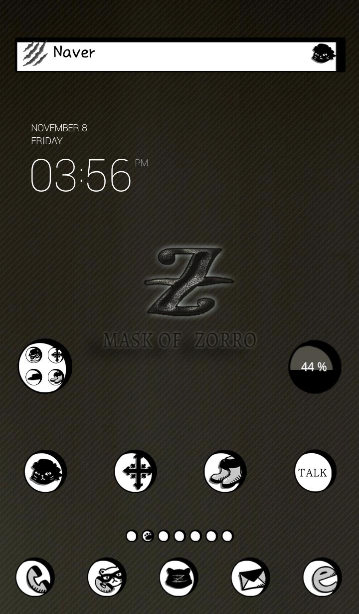 Mask of zorro Dodol Theme