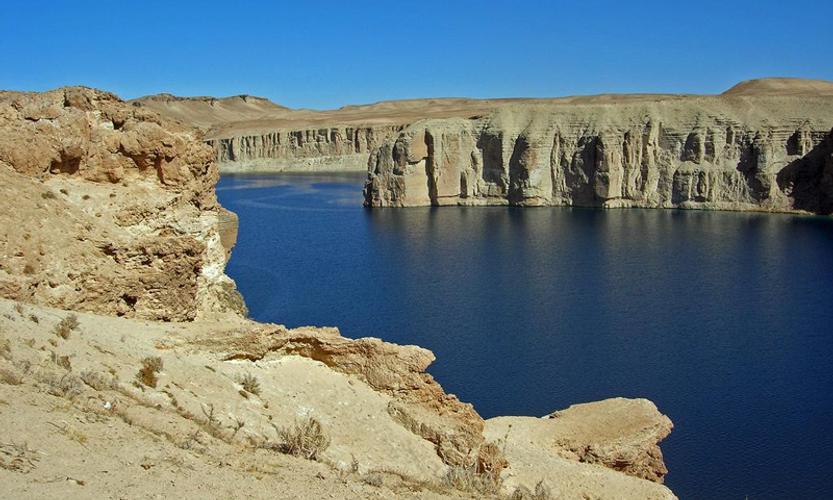 Afghanistan wallpapers