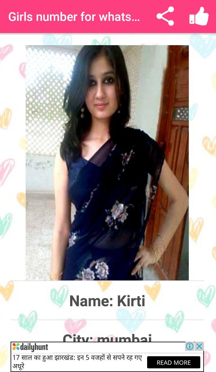 Desi girls mobile number