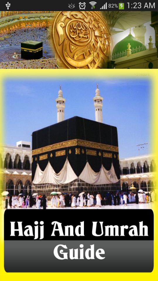 Hajj And Umrah Guide
