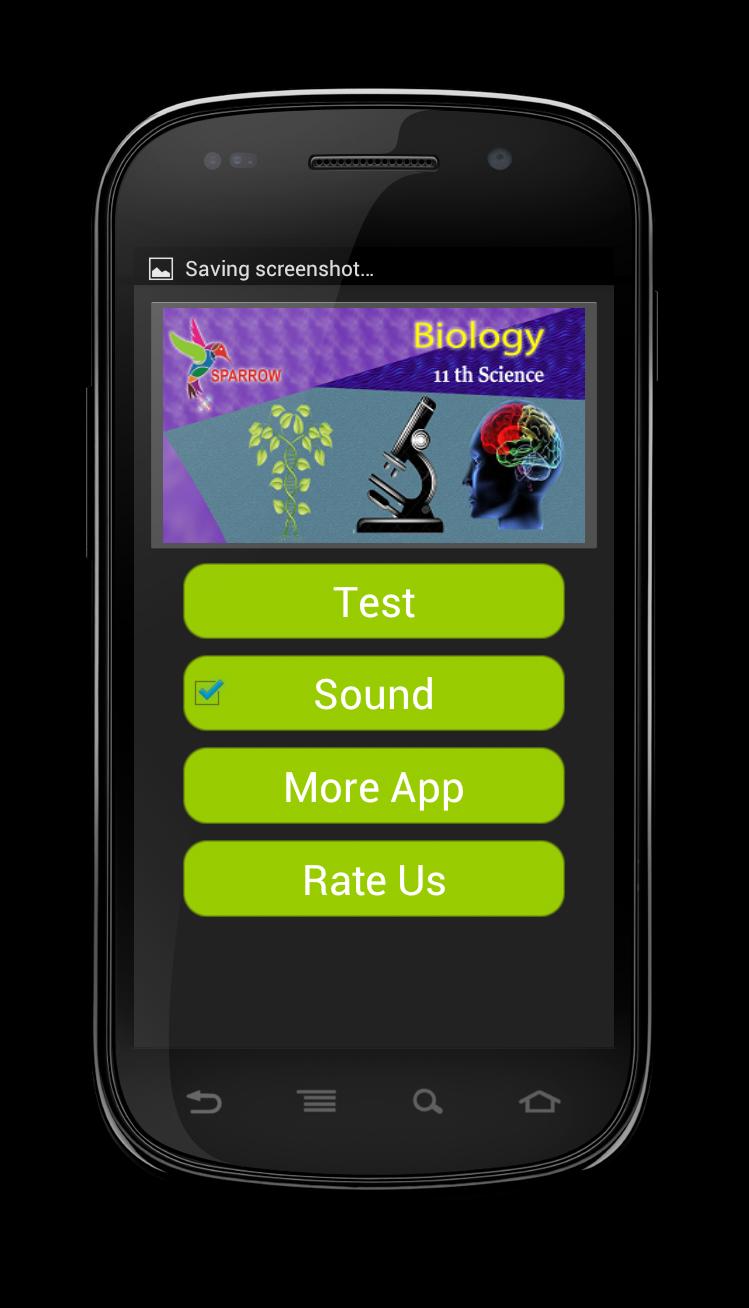 Gujarati 11 Physics semester 1