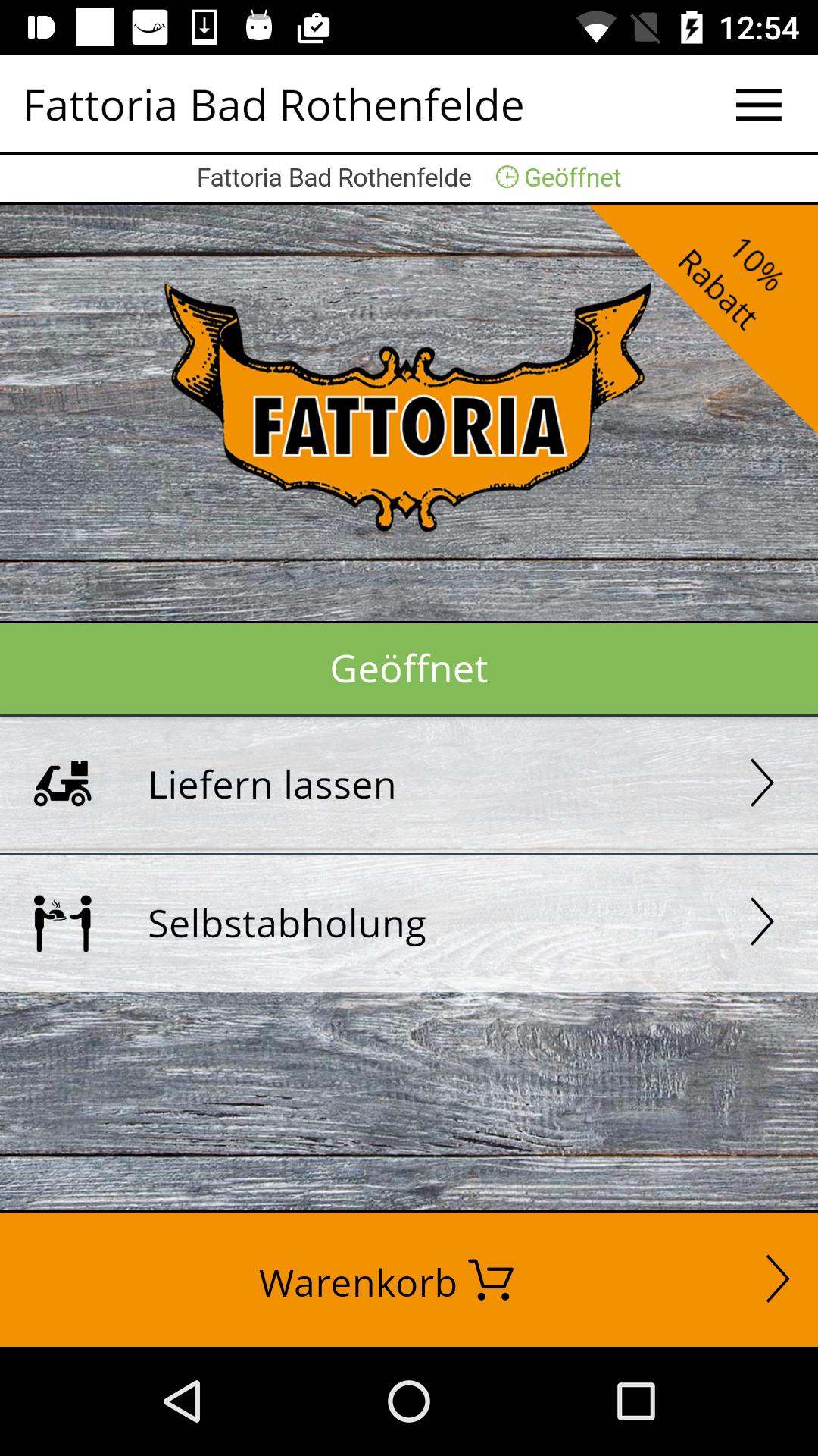 Fattoria Bad Rothenfelde