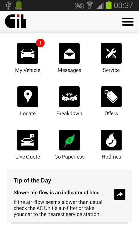 Chowgule Industries Accessbox