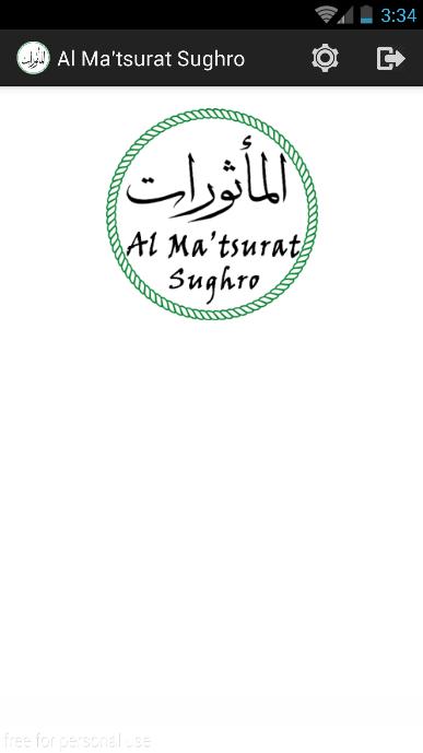 Al Ma'thurat Kubro & Sughro