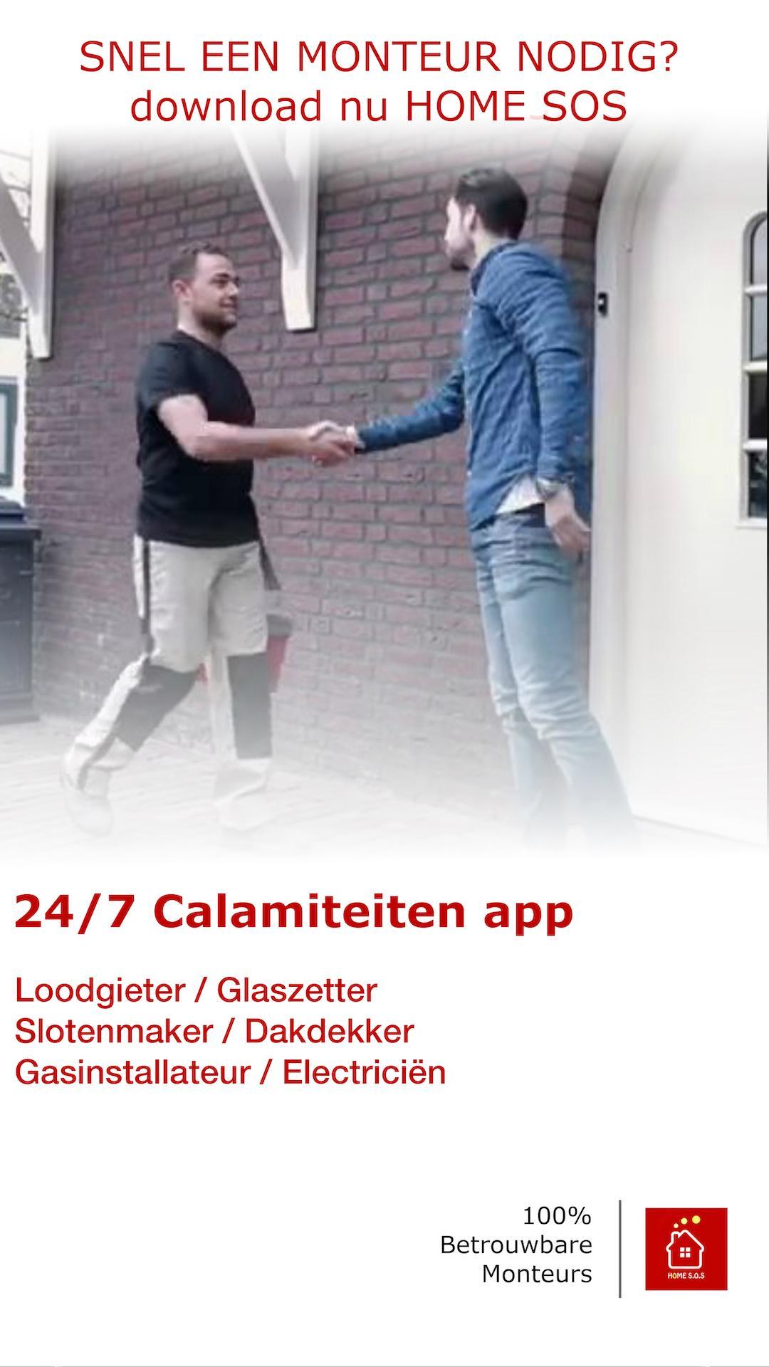 Home SOS - quickly a technician