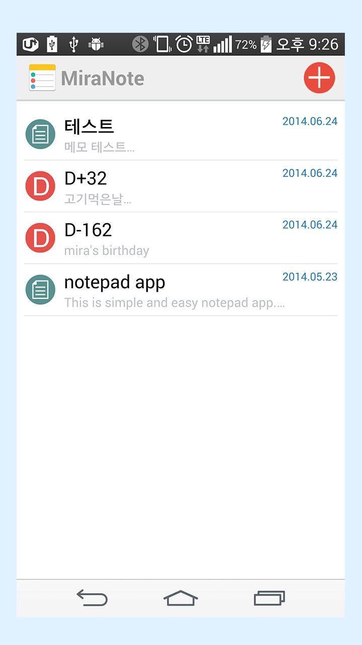 MiraNote(Memo,D-Day,Widget)