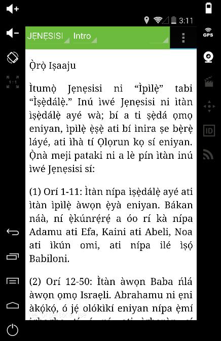 Yoruba Offline Bible