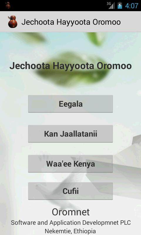 Jechoota Hayyoota Oromoo