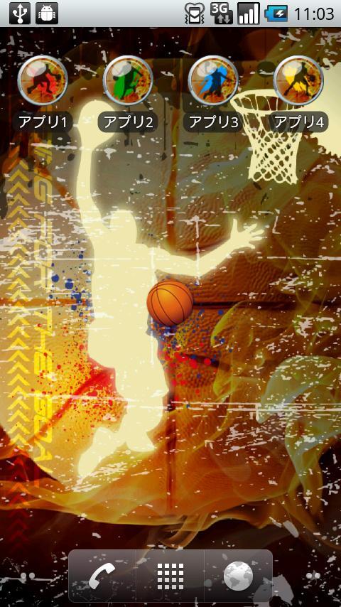 DUNK SHOOT-Live Wallpaper +
