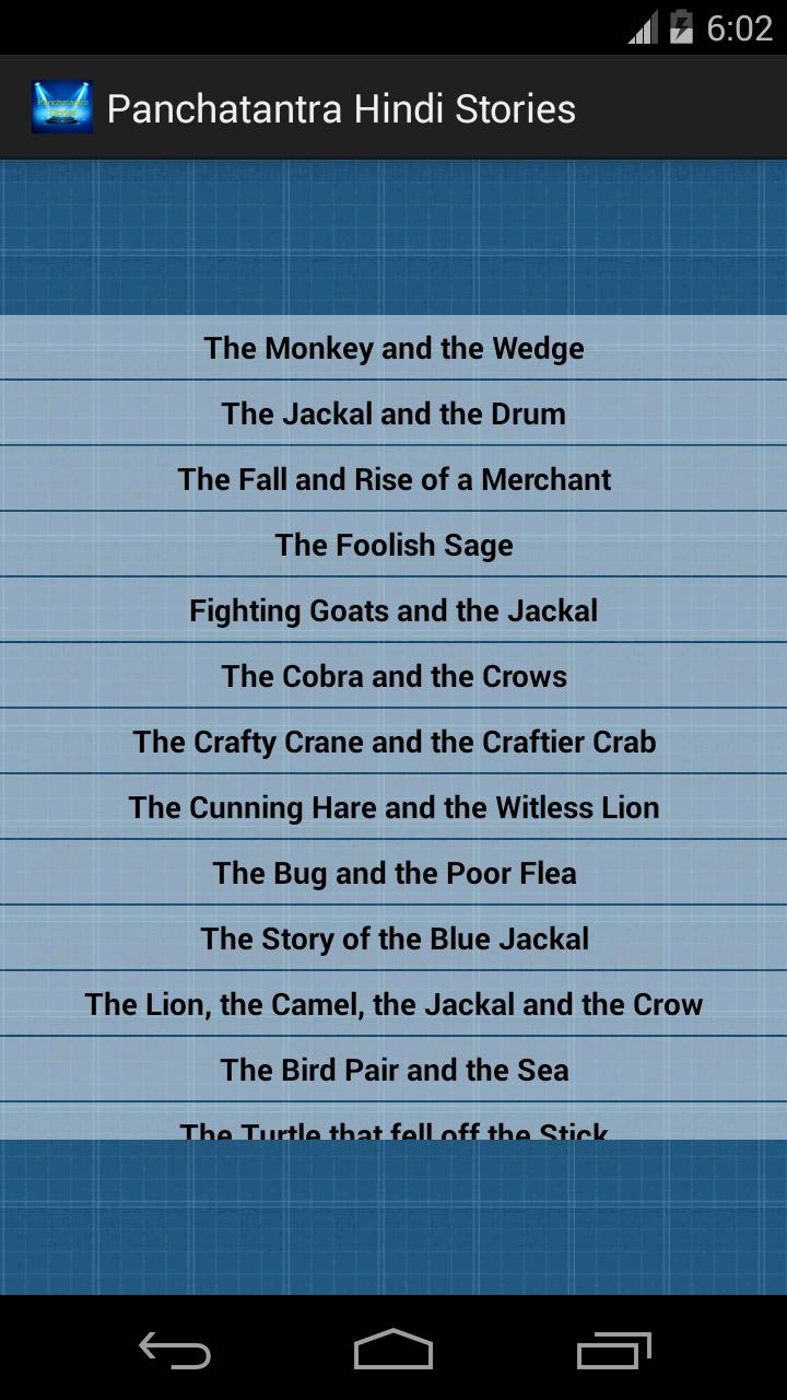 Panchatantra Hindi Stories