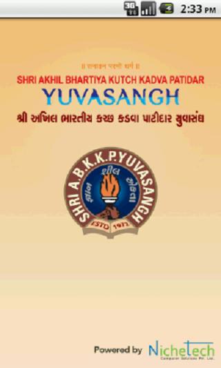 Kutch Kadva Patidar Yuvasangh